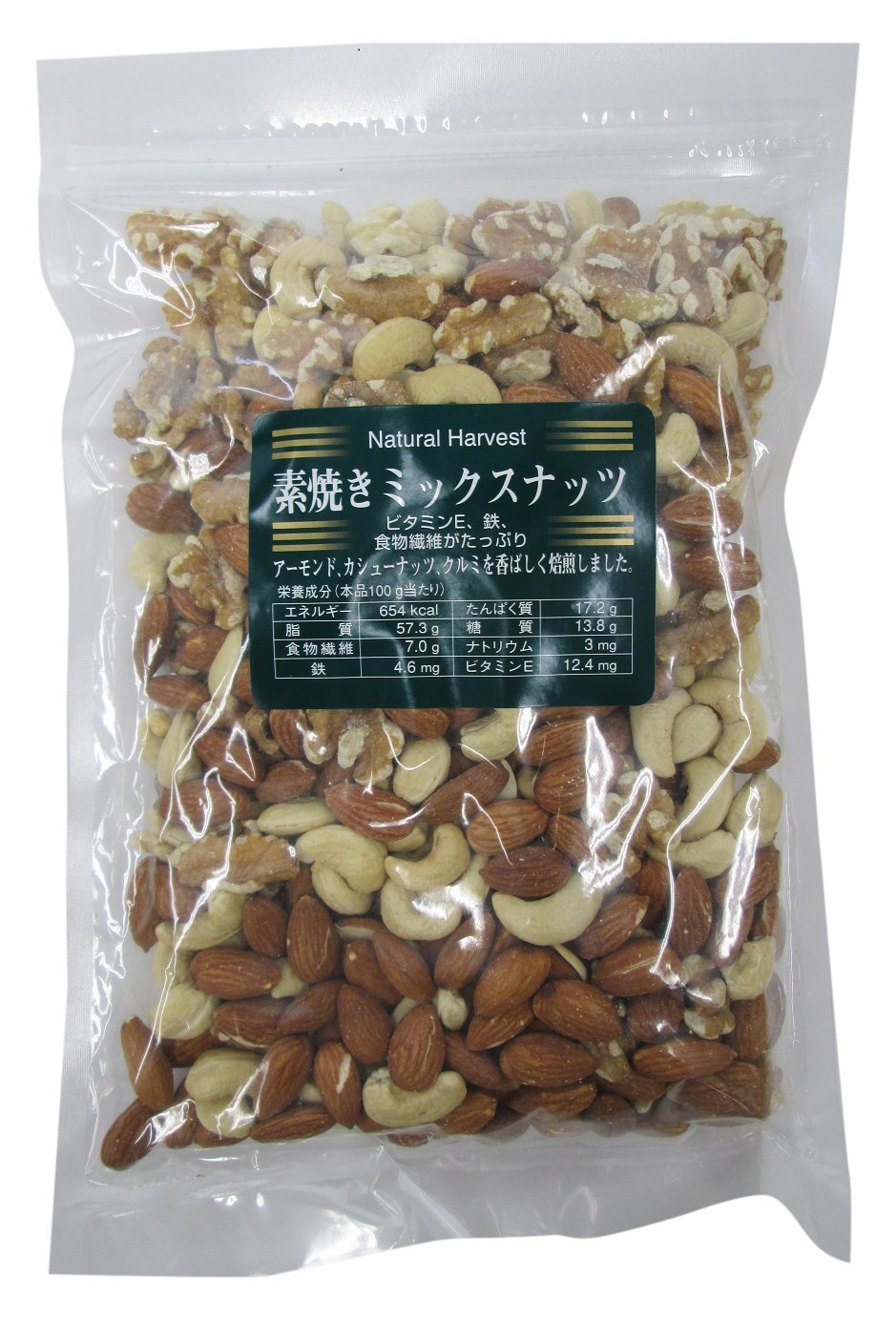 Kyoritsu food unglazed mixed nuts 500g