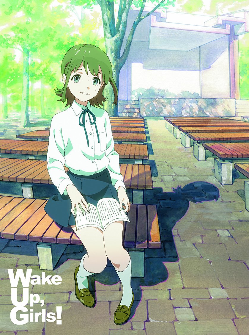 Wake Up, Girls! 3 初回生産限定版 [Blu-ray]