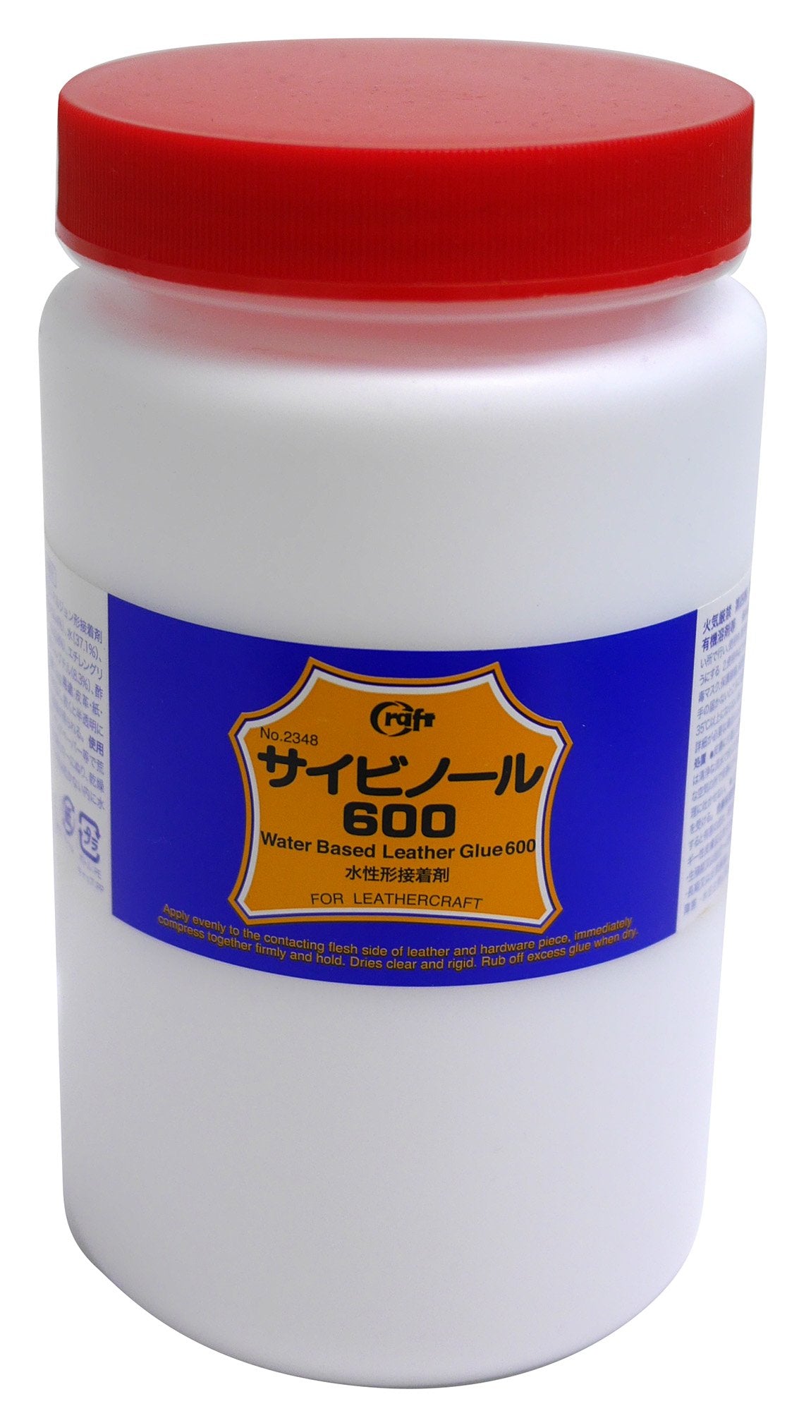 クラフト社 レザークラフト用 接着剤 サイビノール 600番 1kg 2348