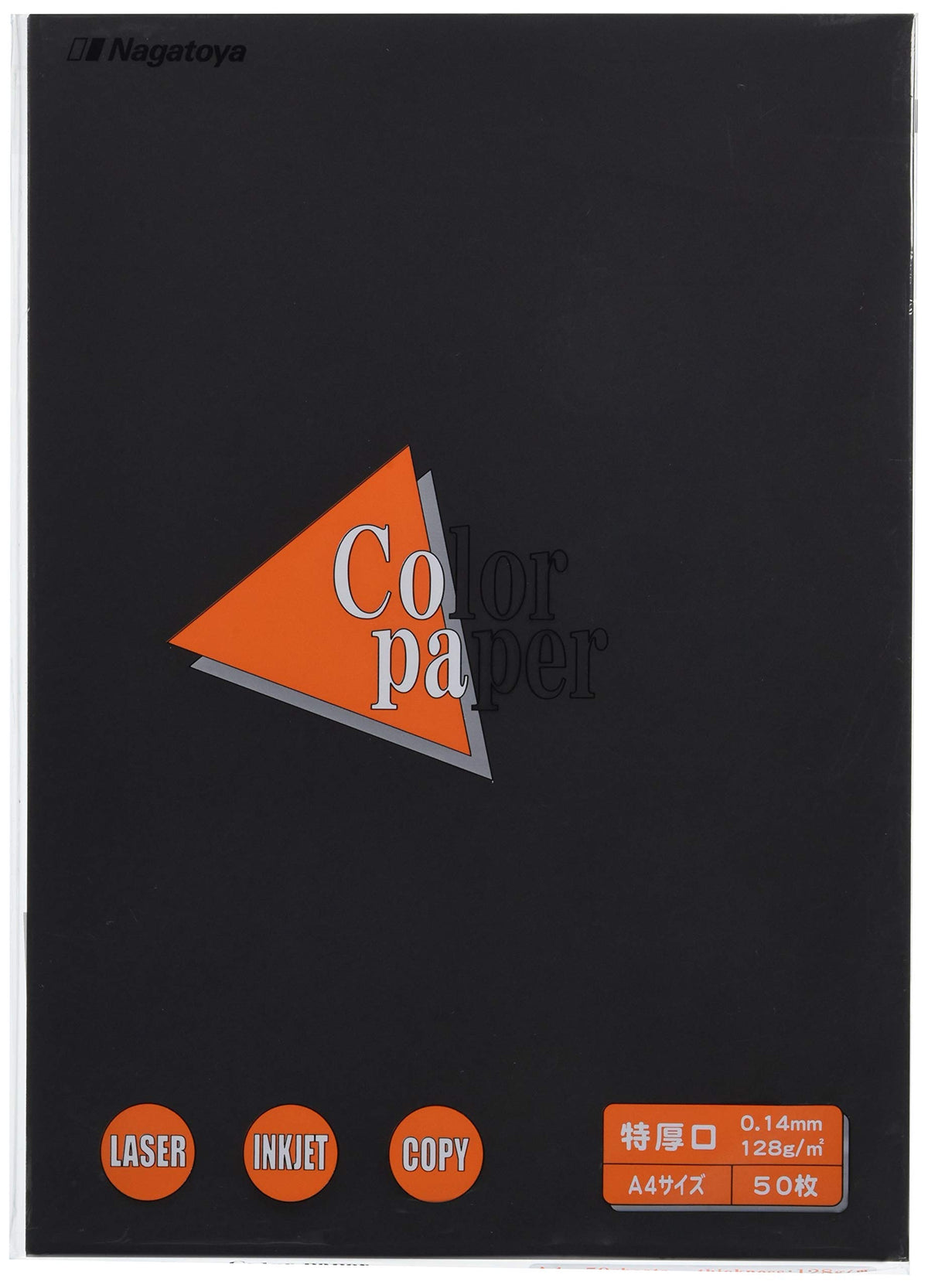 Nagatoya Shoten Na-3435 Color Paper, A4 Extra Thick, 50 Sheets, Black