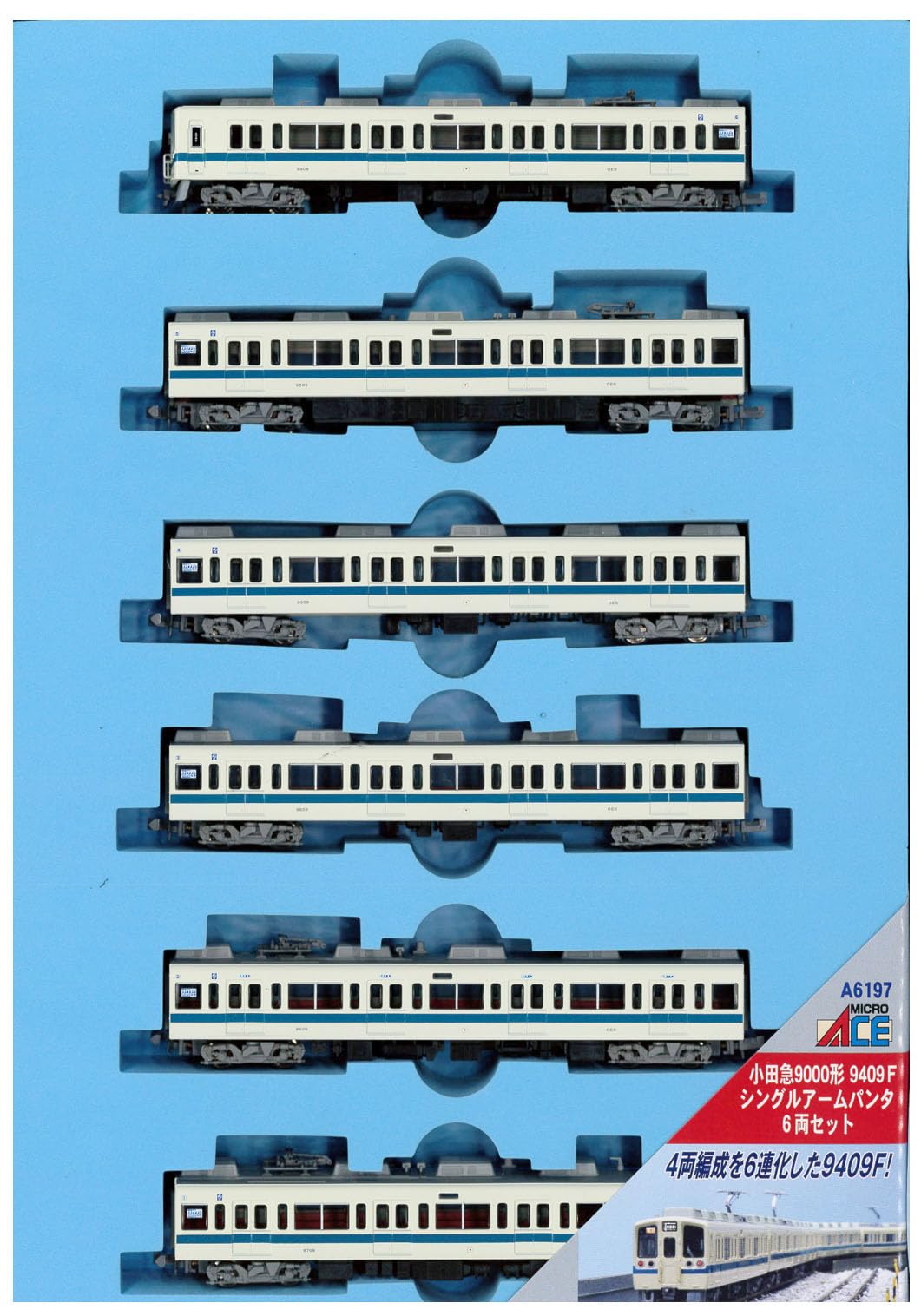 Micro Ace N Gauge Odakyu 9000 Type 9409F Single Arm Panta, Set of 6 Cars, A6197, Train Model