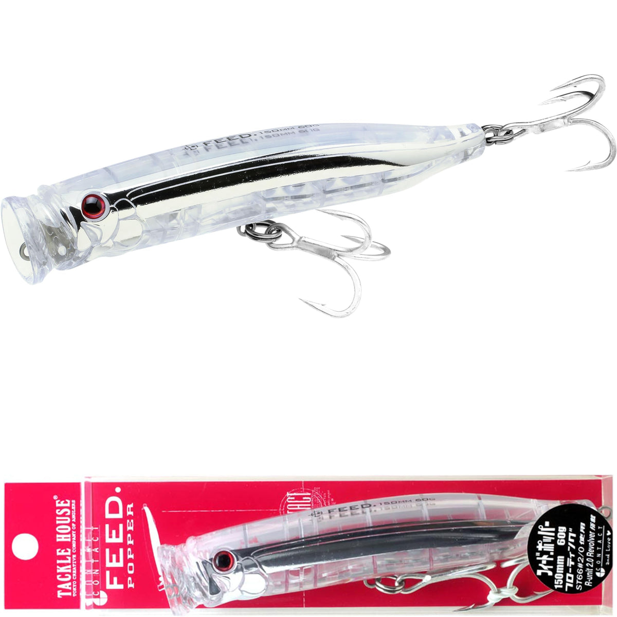 TACKLE HOUSE Feed Popper 150 (NR Clear)
