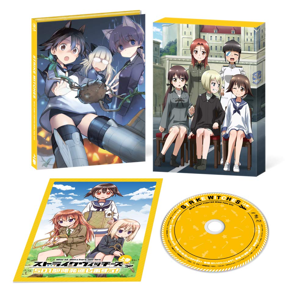 Strike Witches 501st unit will start! First volume (with event priority sales application ticket) [Blu-ray] JAPANESE EDITION