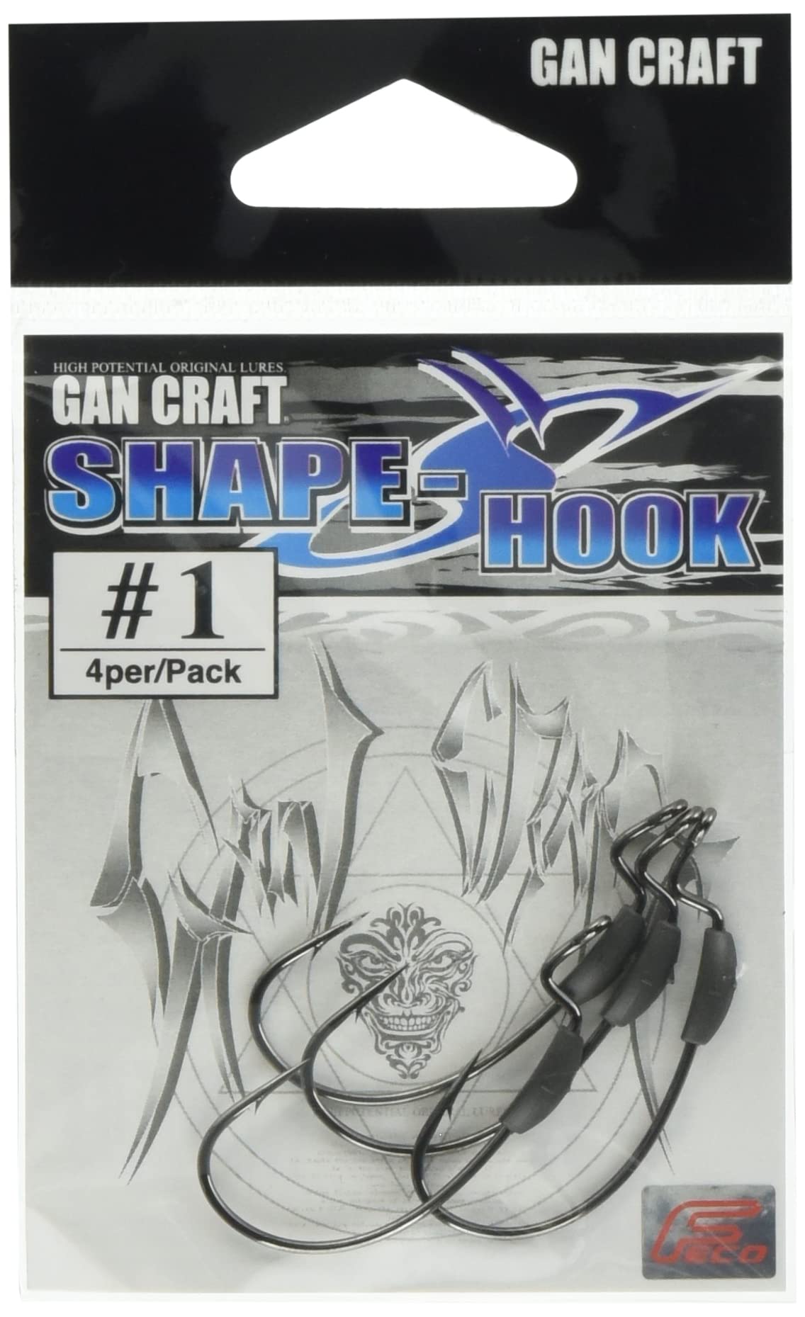 GAN Craft Shape-S Hook #1