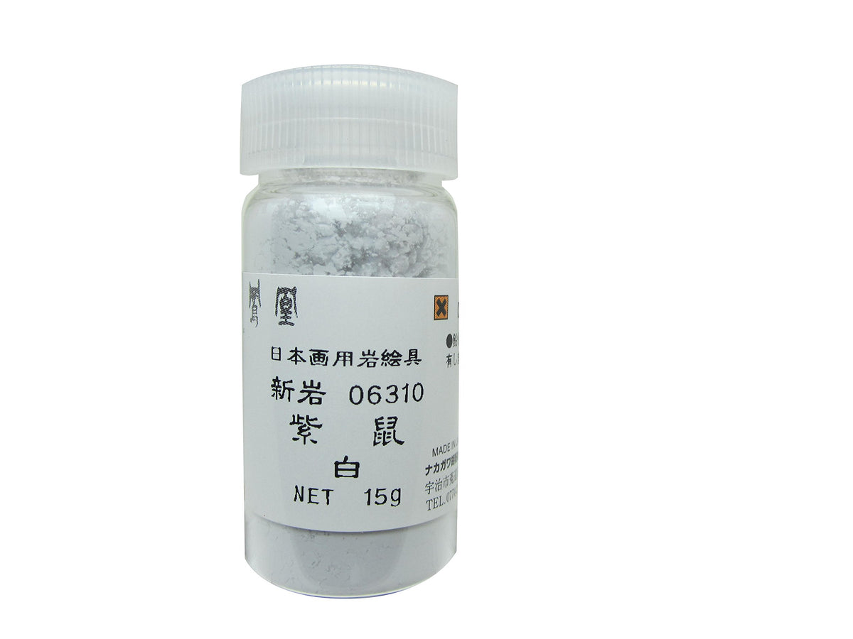 Nakagawa Koupowder Japanese Painting Paint, Phooenix Rock Paint, Shiniwa, Purple Rice, White 631-White