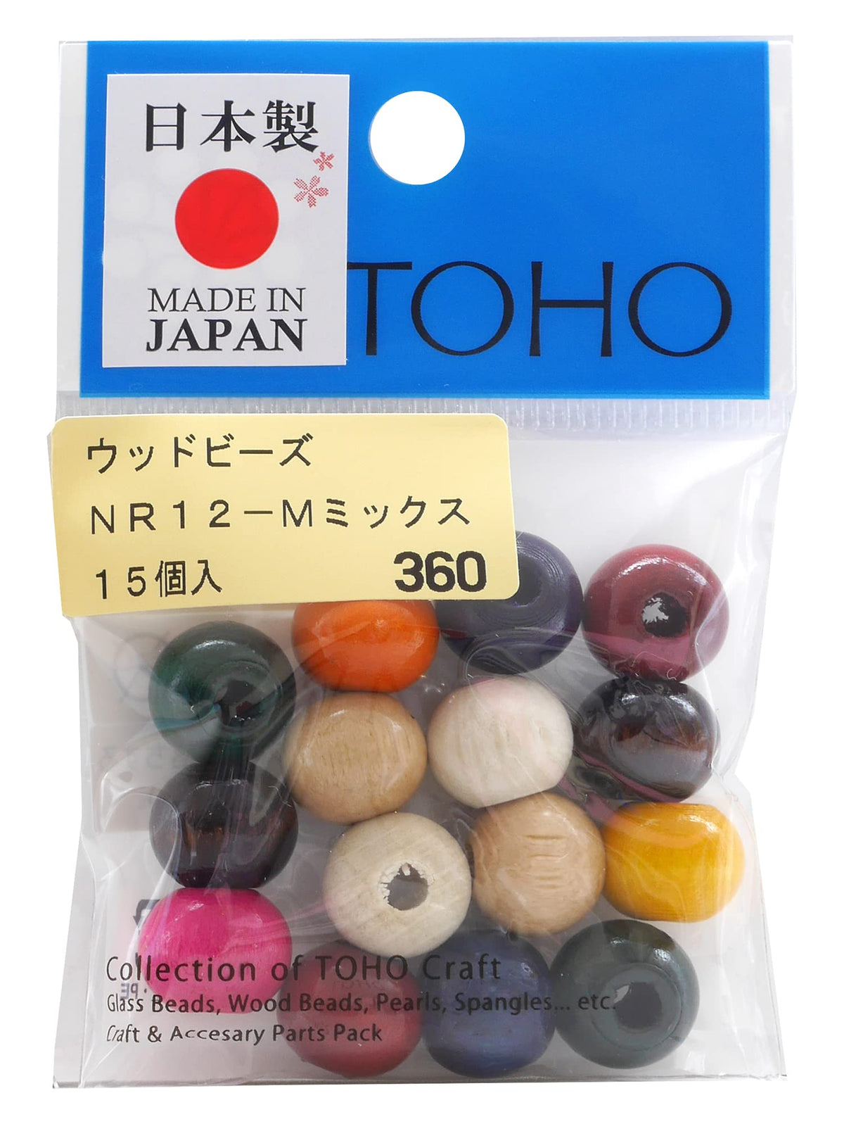TOHO Takumi no Technique NR12-M Wood Beads, Outer Diameter Approx. 0.5 inches (12 mm), Hole Size Approx. 0.1 inches (3.5 mm), Mix, Pack of 15