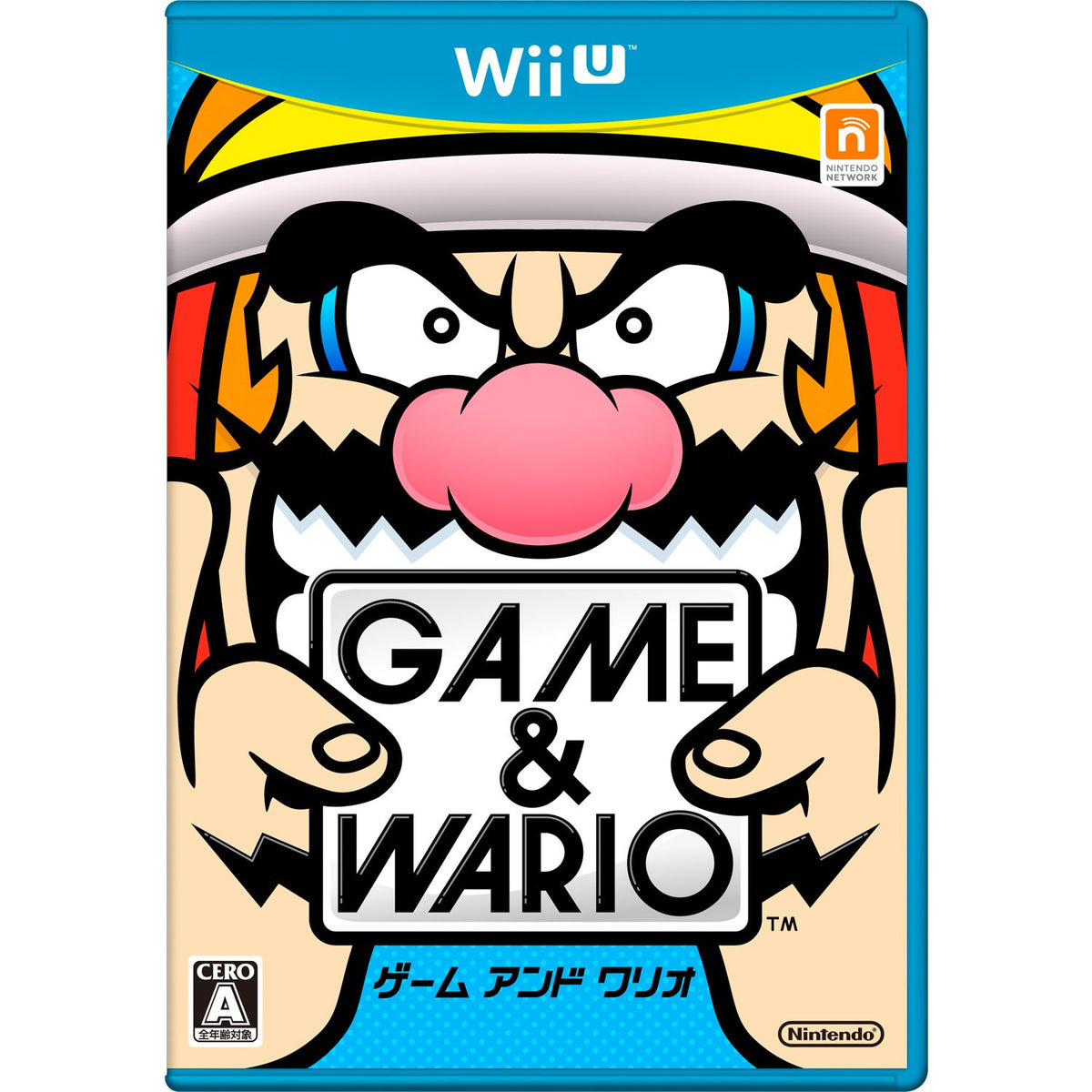 Game & Wario(Japan Import)