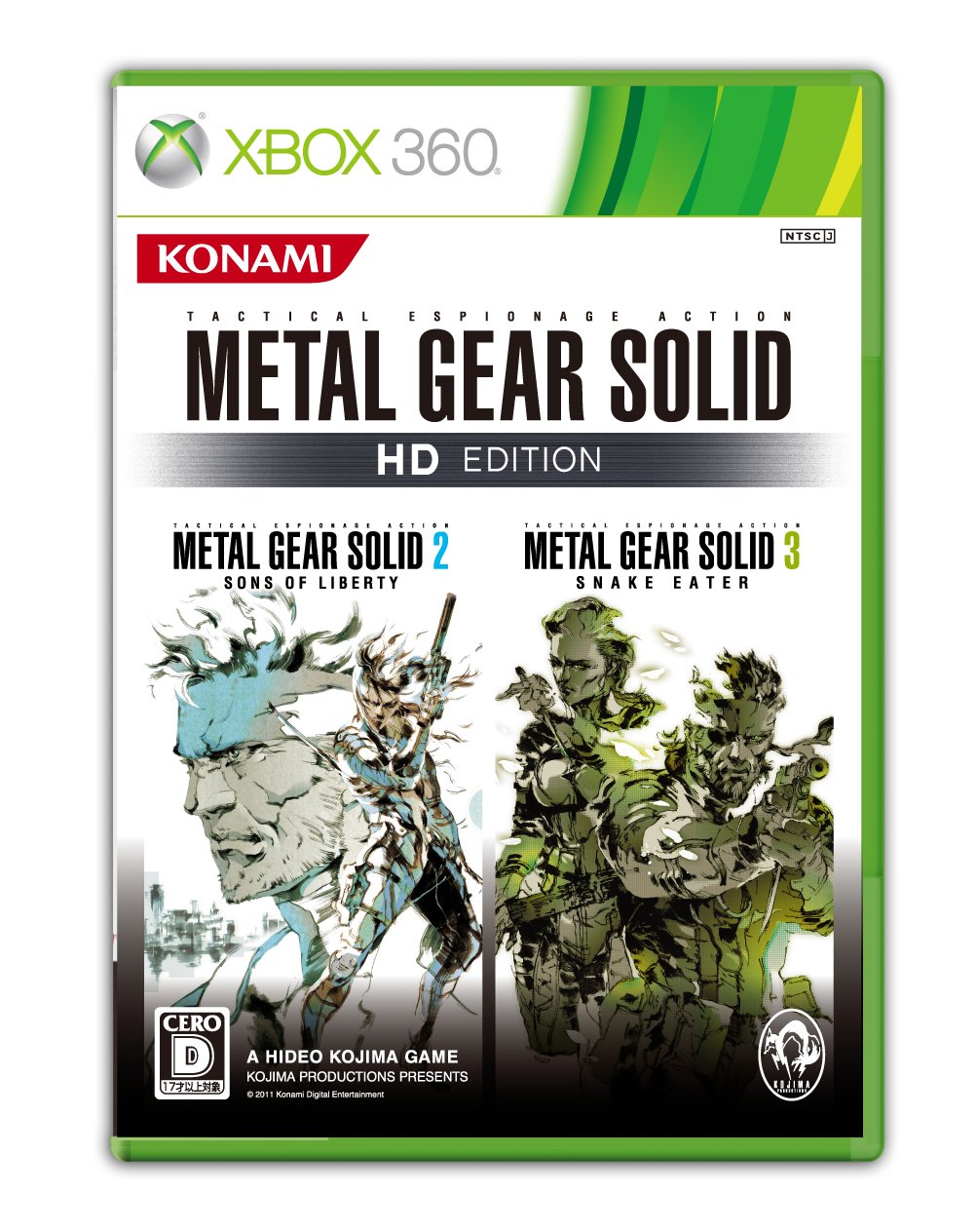 Metal Gear Solid HD Edition [Japan Import]