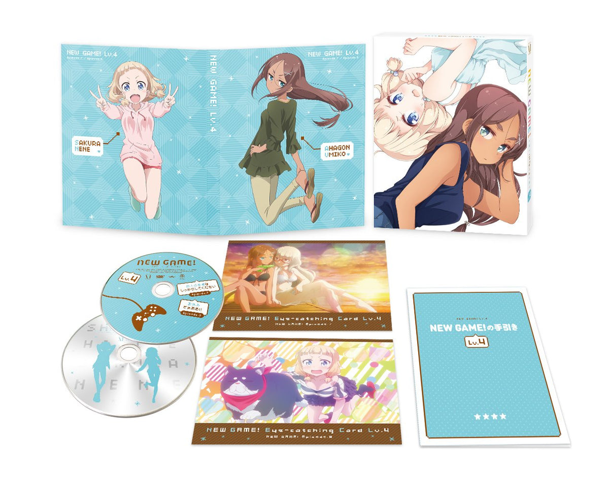 New Game. LV. 4 [Blu-ray]