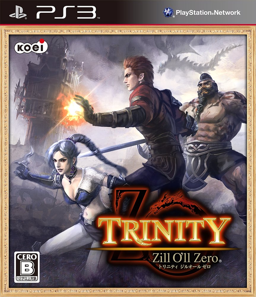 TRINITY Zill Oll Zero [Japan Import]