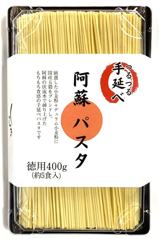 Hand-pulled Spaghetti 0.88lbs (five meals) chewy texture, flour from Kumamoto in Japan, craftsman finishing