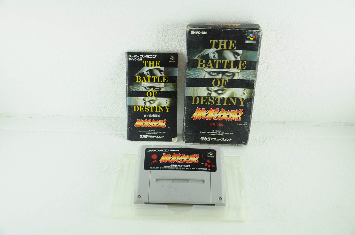 Fatal Fury (Japanese Import Video Game)