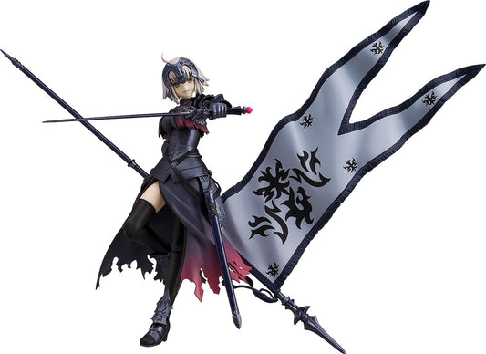 Max Factory Fate/Grand Order: Avenger/Jeanne D'Arc (Alter) Figma Action Figure