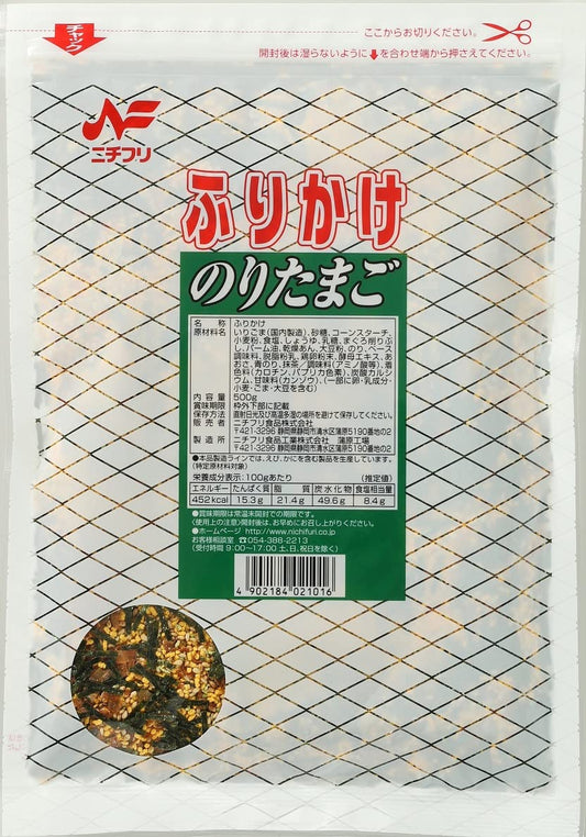 Nichifuri Contact Deyang sprinkled glue eggs 500g