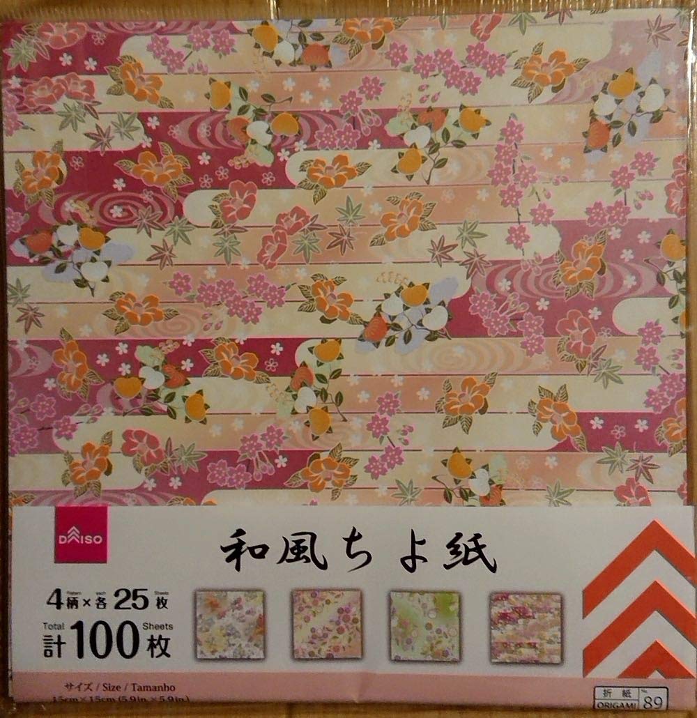 Traditional Japanese Style Chiyogami of Japan 4 Pattern Each 25 Sheets(for Origami)