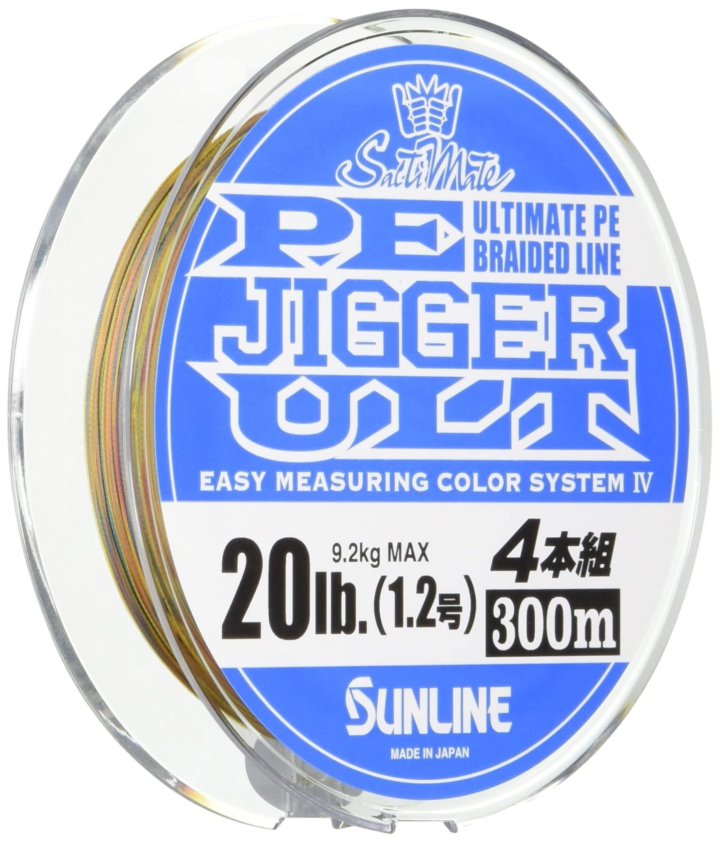 SUNLINE PE Line Saltimate, Jigger, ULT, Set of 4, 656.4 ft (200 m), No. 1.2, 20 lb