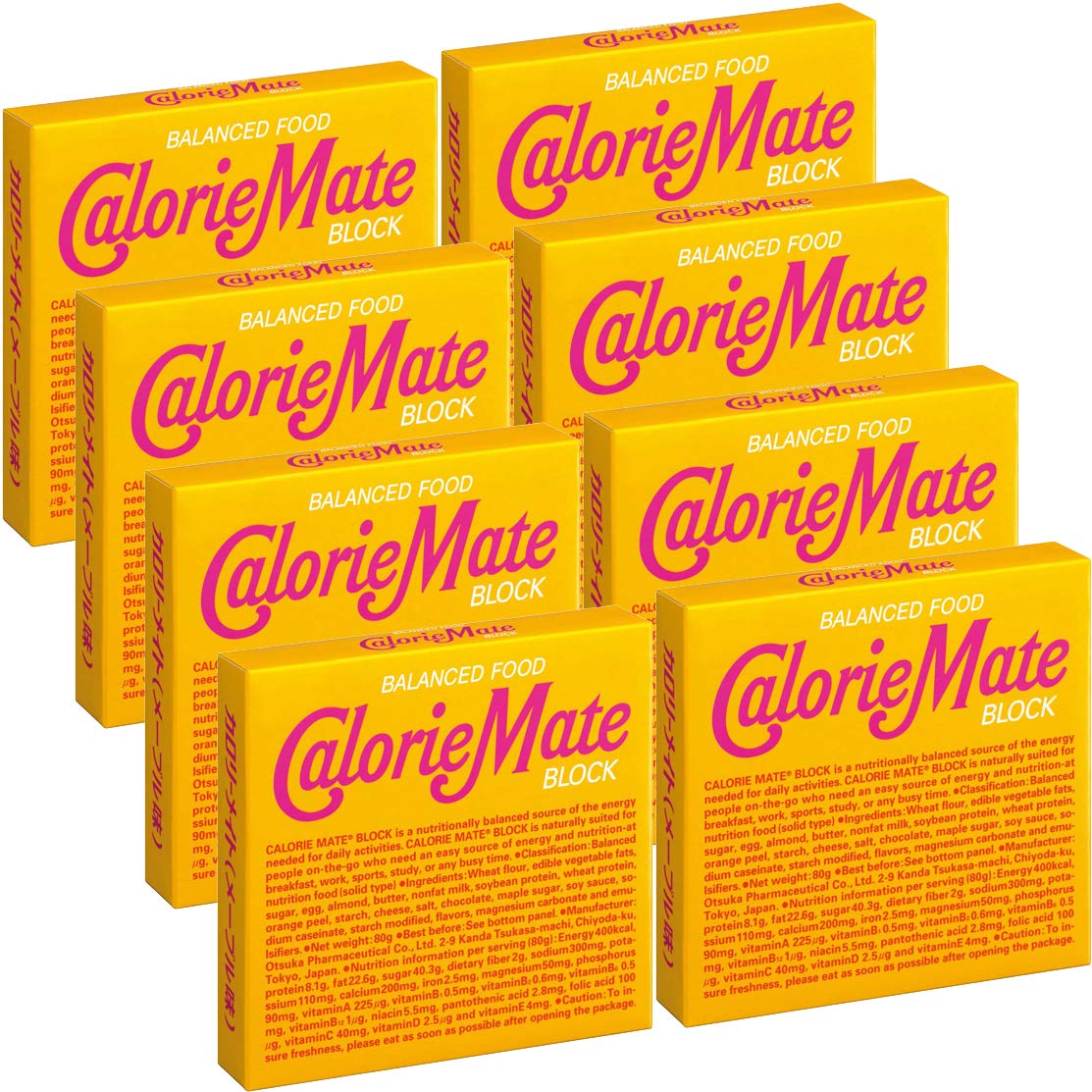 Otsuka Calorie Mate Balanced Food Maple 2.82oz/80g (8 Pack)