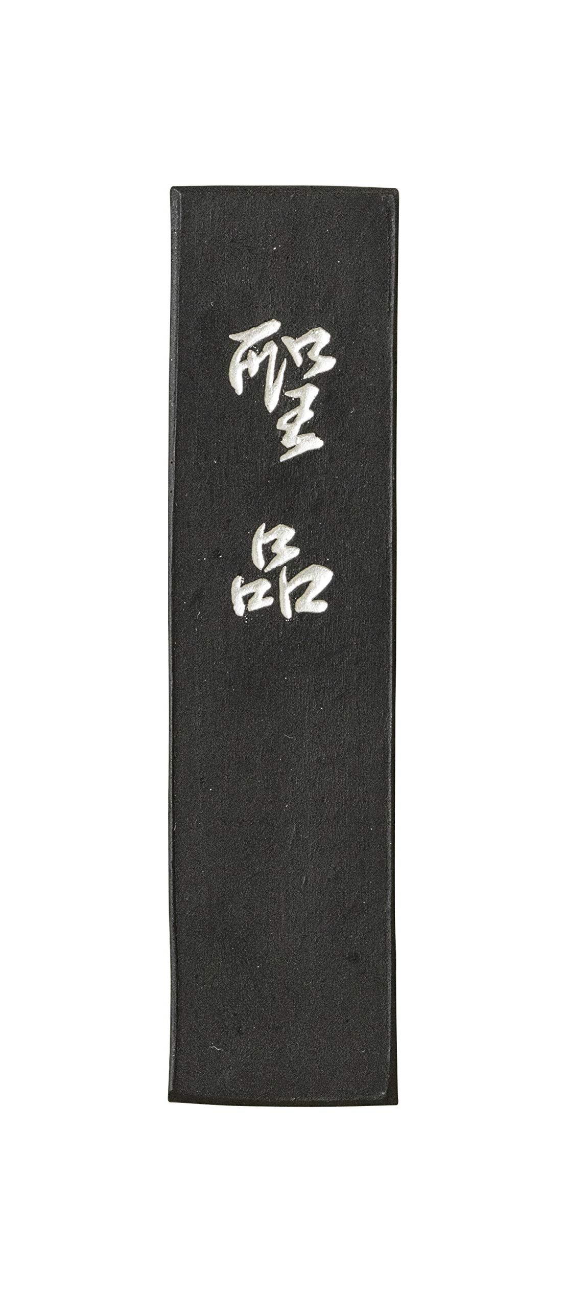 1.5 Ding old plum blue ink from St. (japan import)