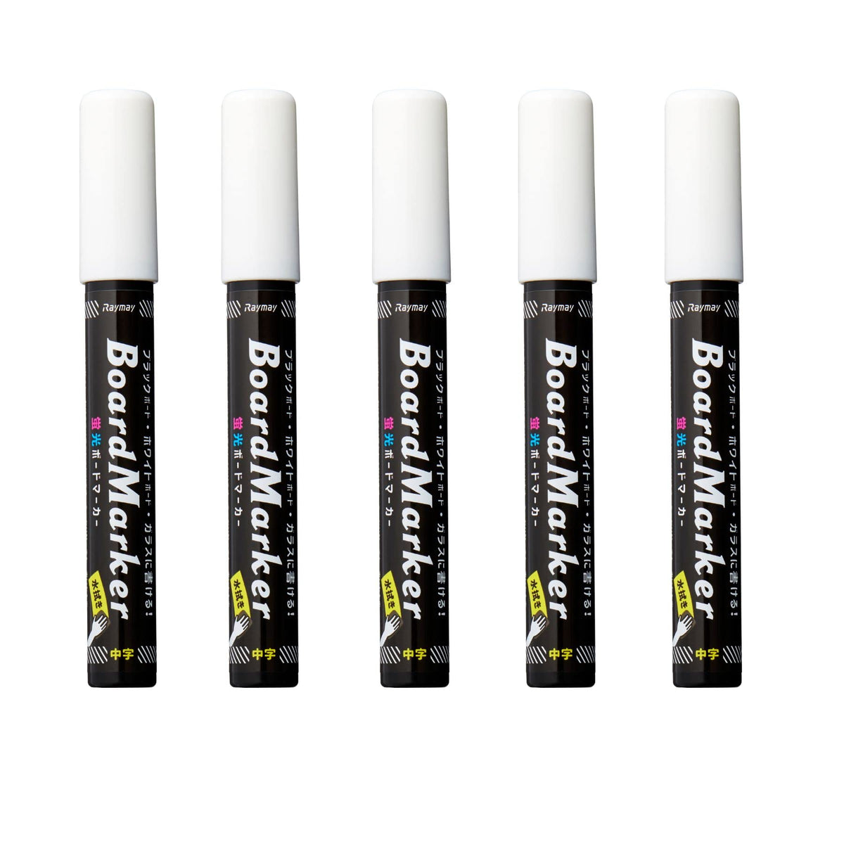 レイメイ藤井 Raymay Fujii LBM1046W Chalkboard Board Markers, Fluorescent, Medium Point, Set of 5, White 220657