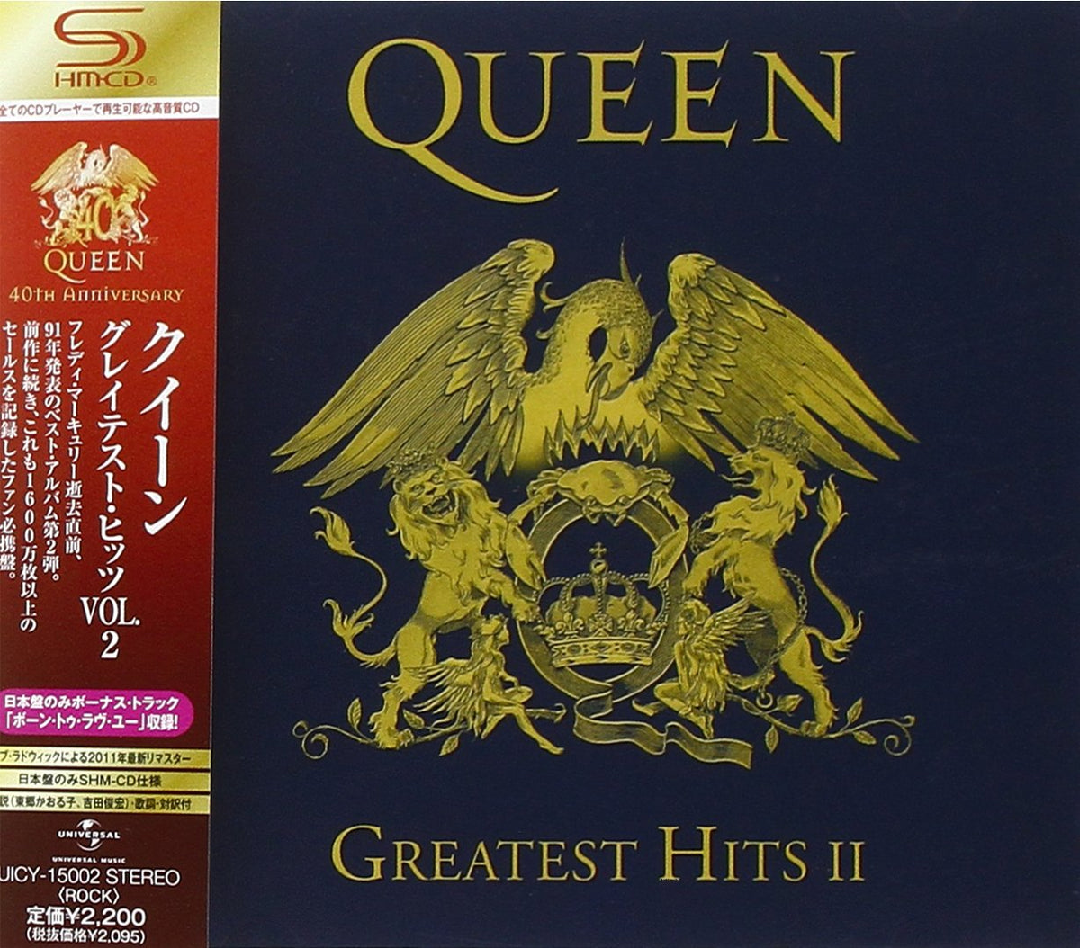 Greatest Hits 2