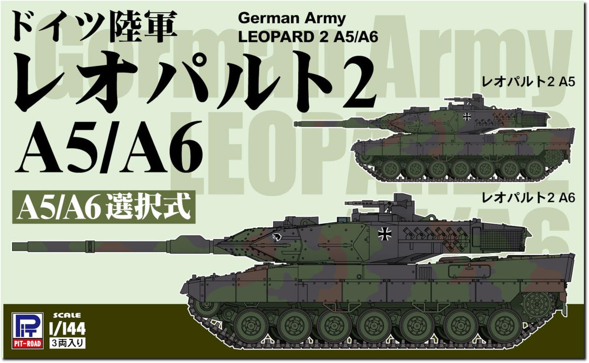 Pit Road 1/144 German Leopard 2 A5/A6 Plastic Model SGK16 (Tank)