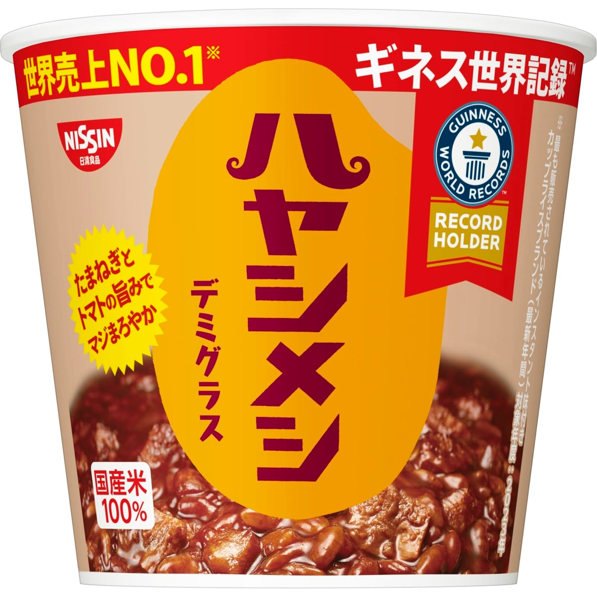 NISSIN Cup Noodles Hayashi curry rice RICE 103 g × 6 pieces