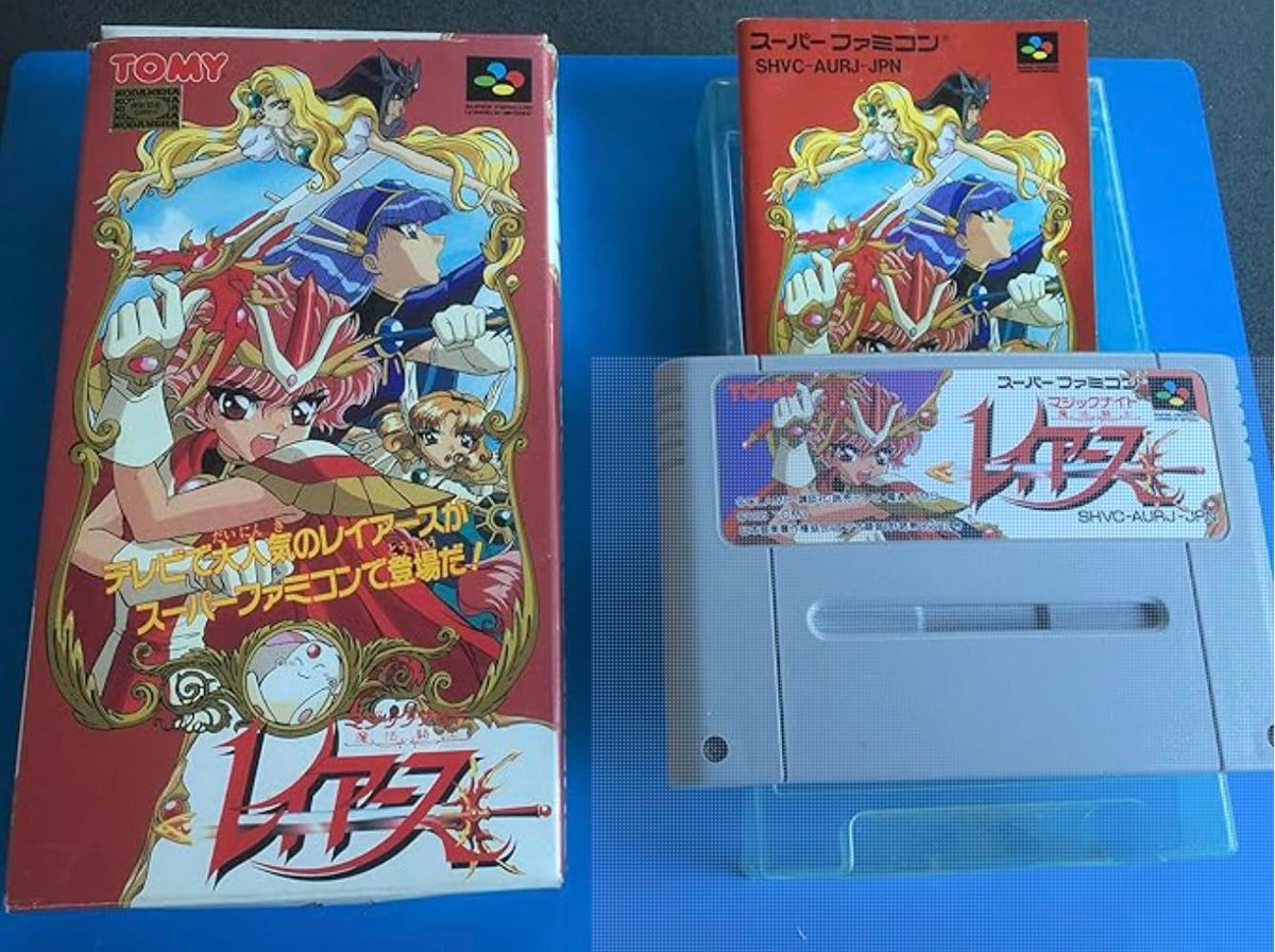 Magic Knight Rayearth, Super Famicom (Super NES Japanese Import)