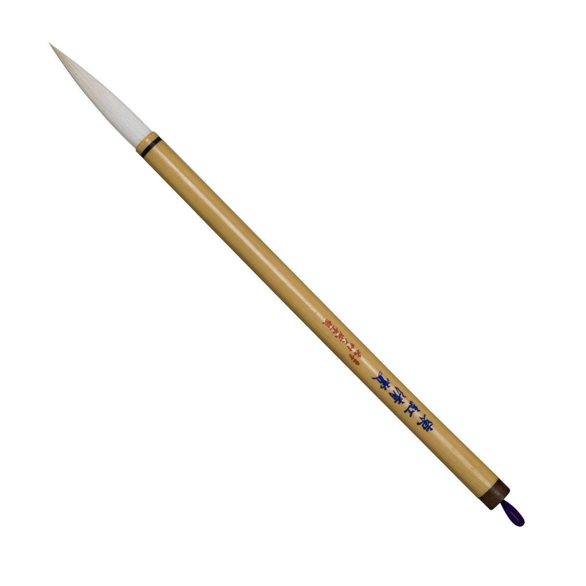 Naemura Calligraphy Brush in The Brush AzumaKurenai Shinsho No. 7