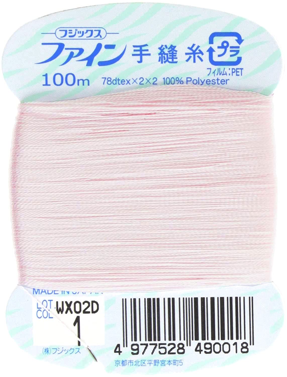 huzikkusu Fine [hand-sewn thread] # 40 100 m Col. 209