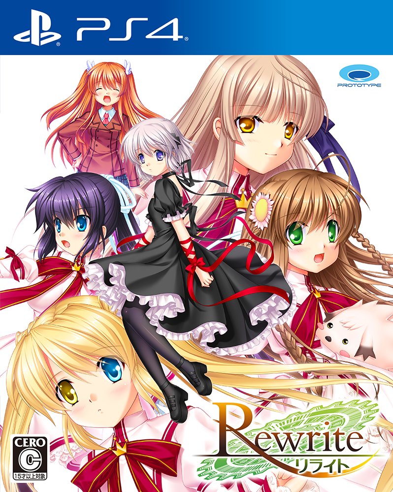 プロトタイプ Rewrite - PS4