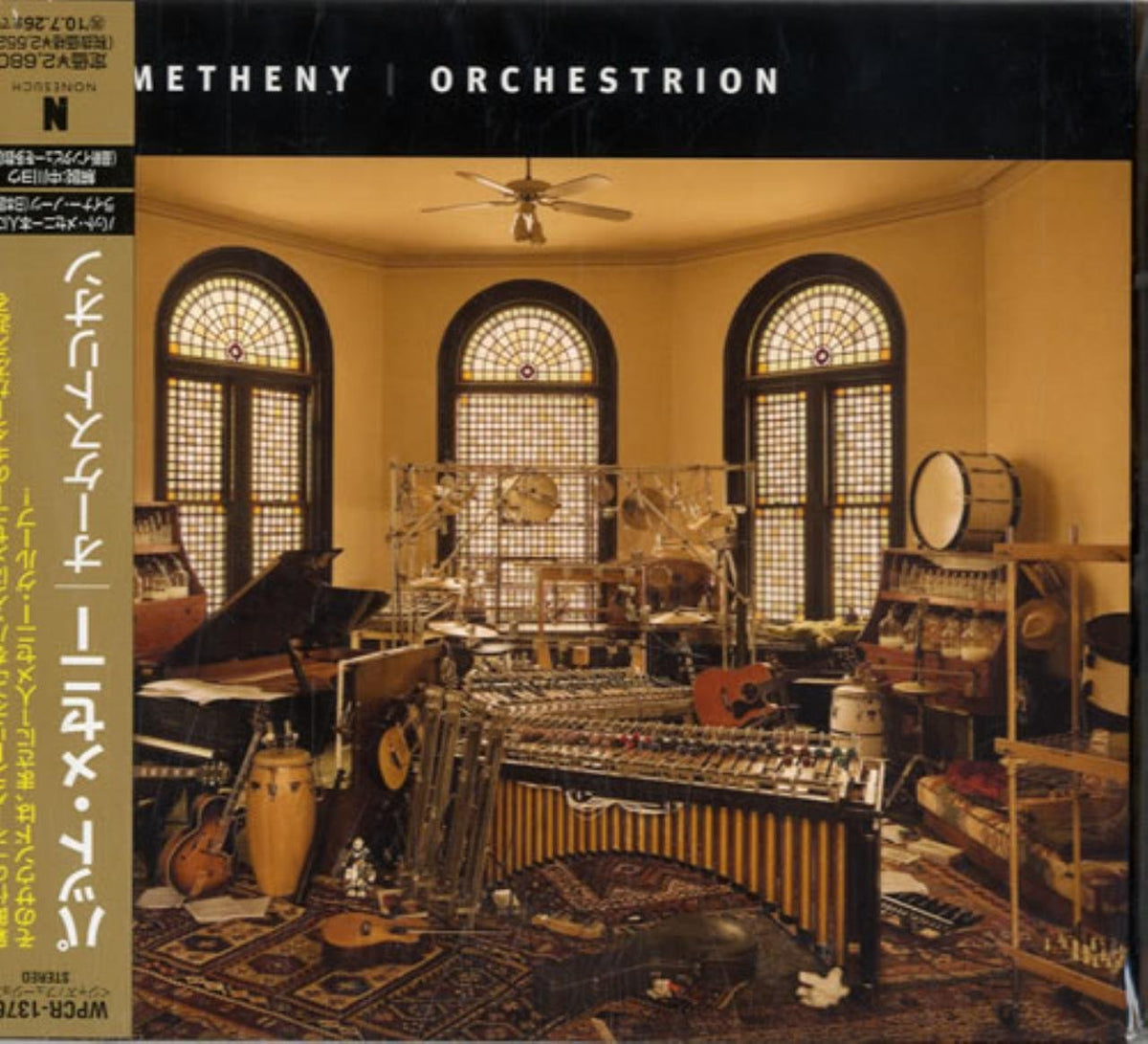 ORCHESTRION(paper-sleeve)