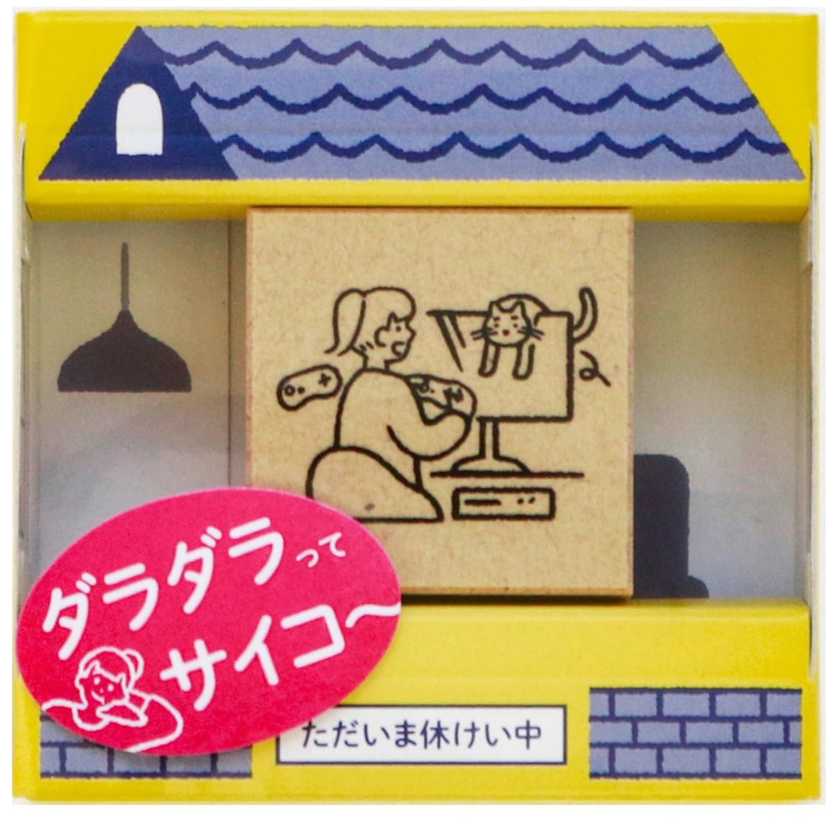 Sanby SKR-TK03 Wooden Stamp Rubber Stamp Game