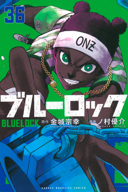 Blue Lock, Vol. 36