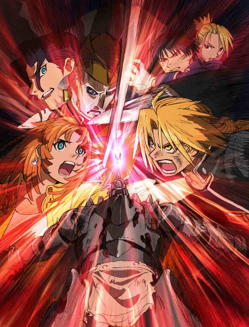 Animation - Fullmetal Alchemist: The Sacred Star Of Milos [Japan BD] ANSX-6415