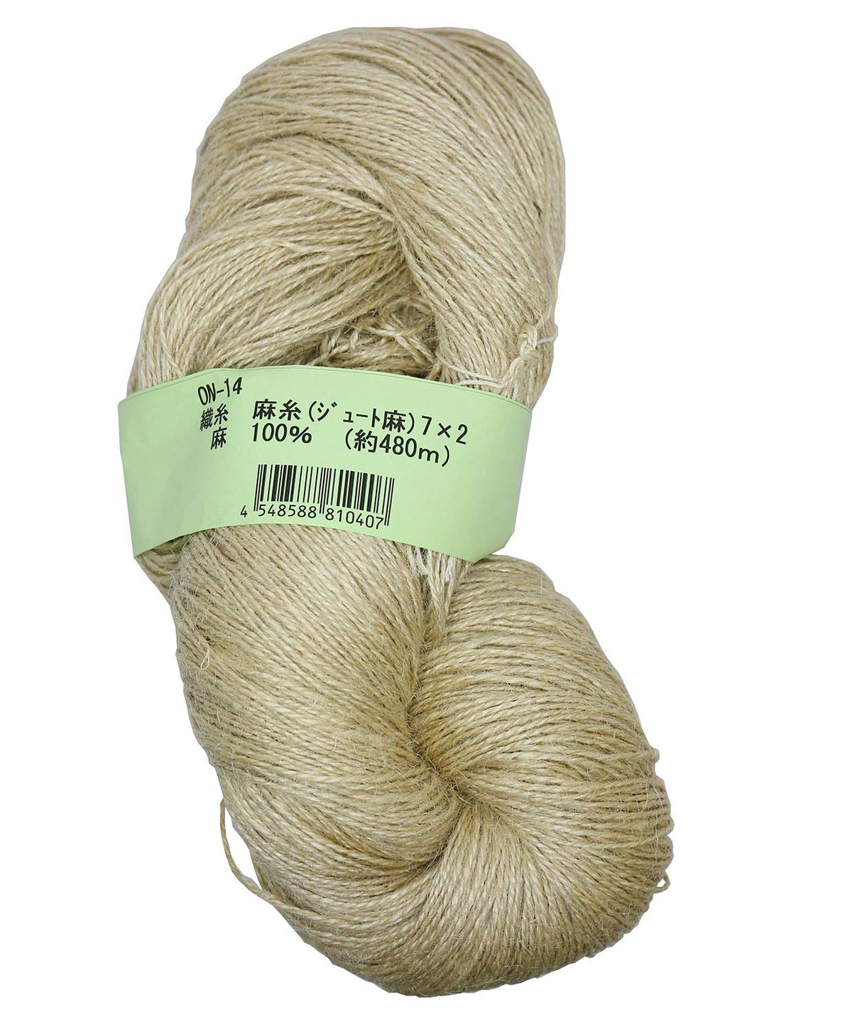 Ikugawa Shoten Weaving Yarn