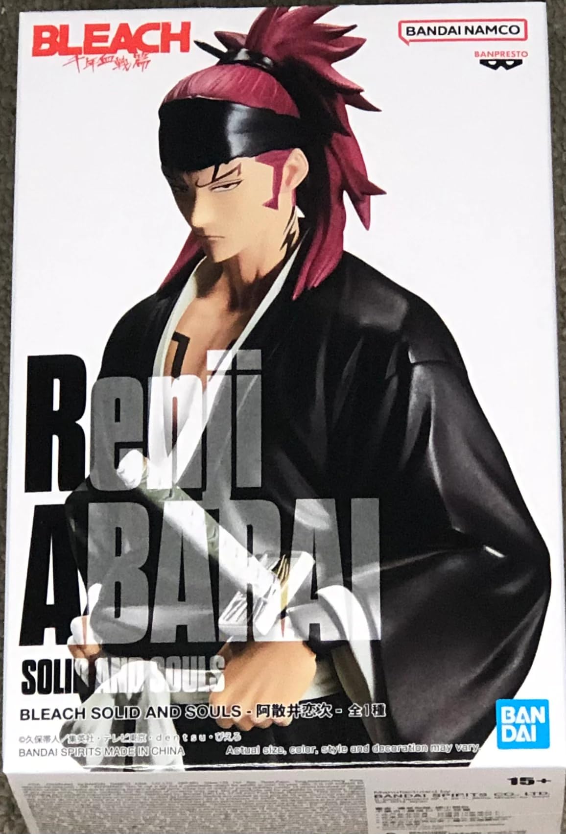 Banpresto - Bleach - Solid and Souls - Renji Abarai Statue Medium