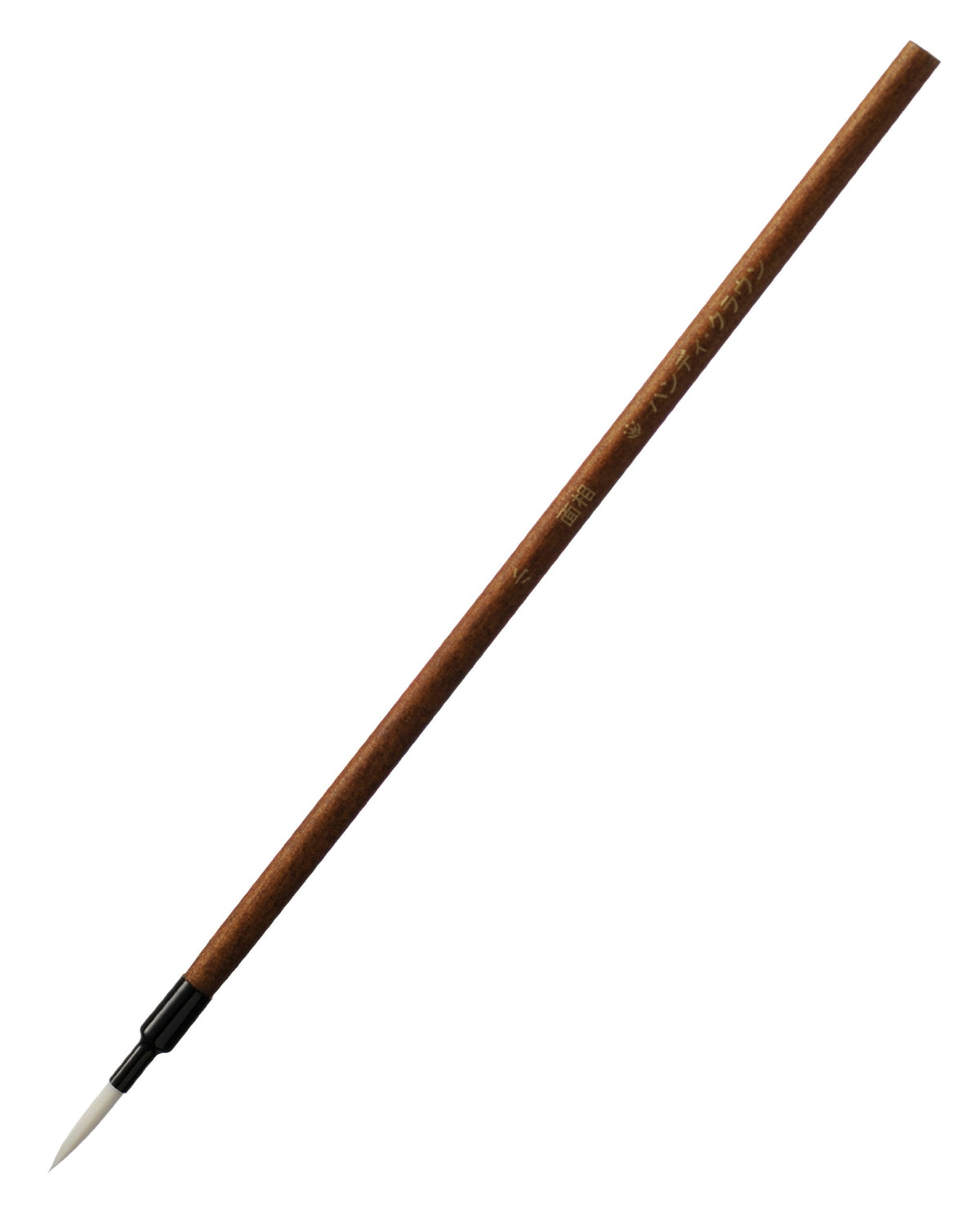 Handy Crown Face Brush Small