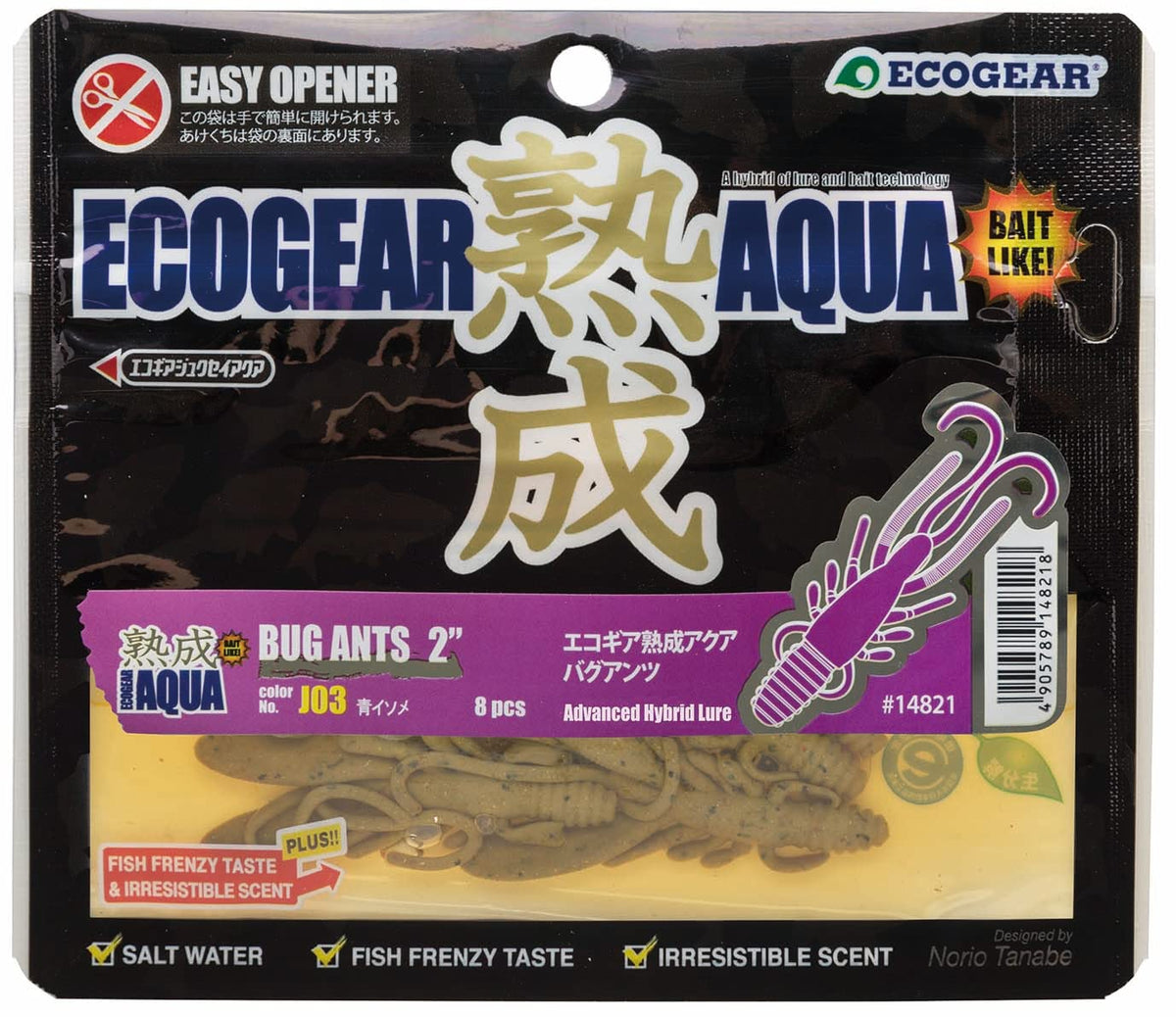 Ecogear Jukusei Aqua Bugants 2 inch #J03 Blue Isome