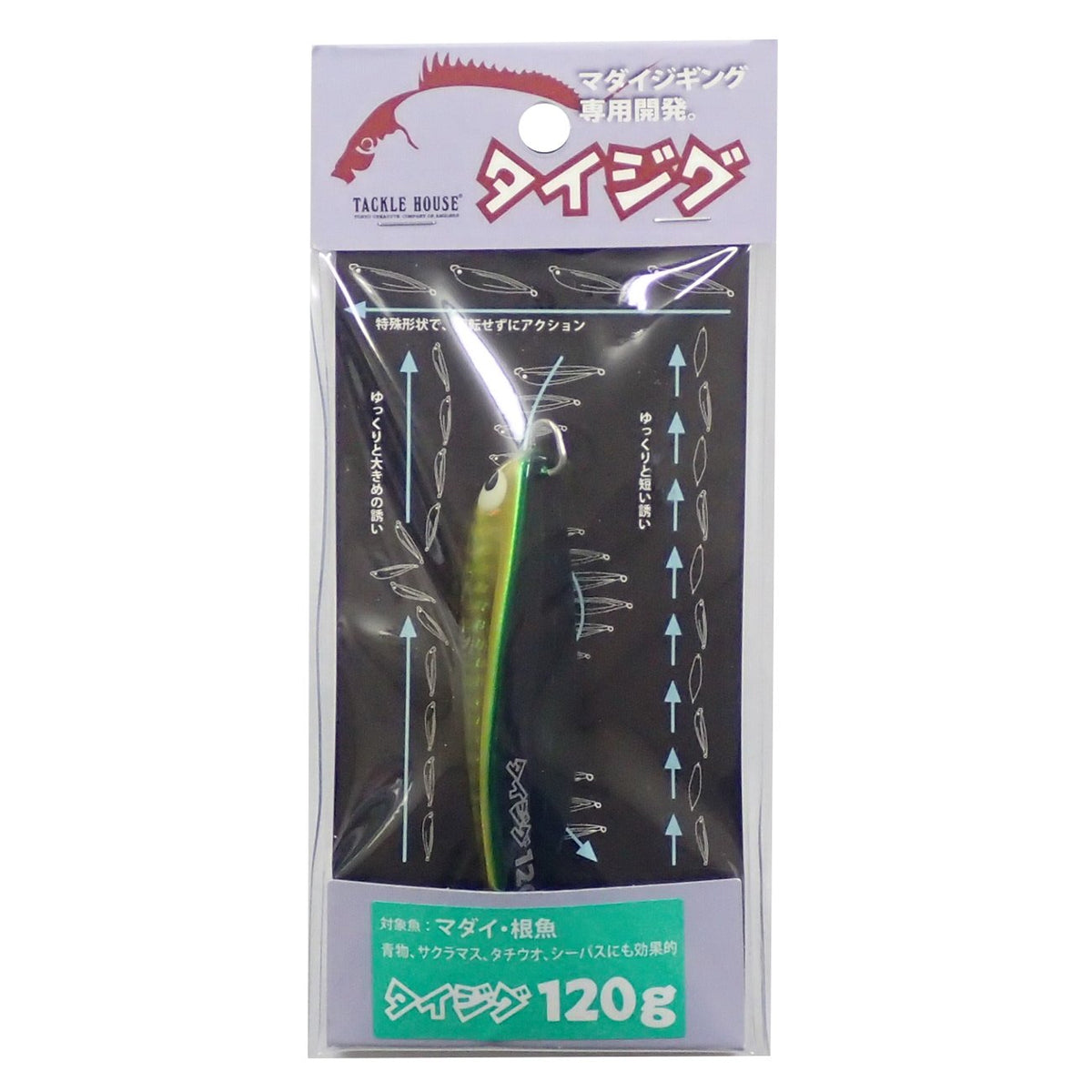 Tacklehouse TJ120 Metal Jig, 3.3 inches (86 mm), 4.2 oz (120 g), Green Gold #1 TJ120