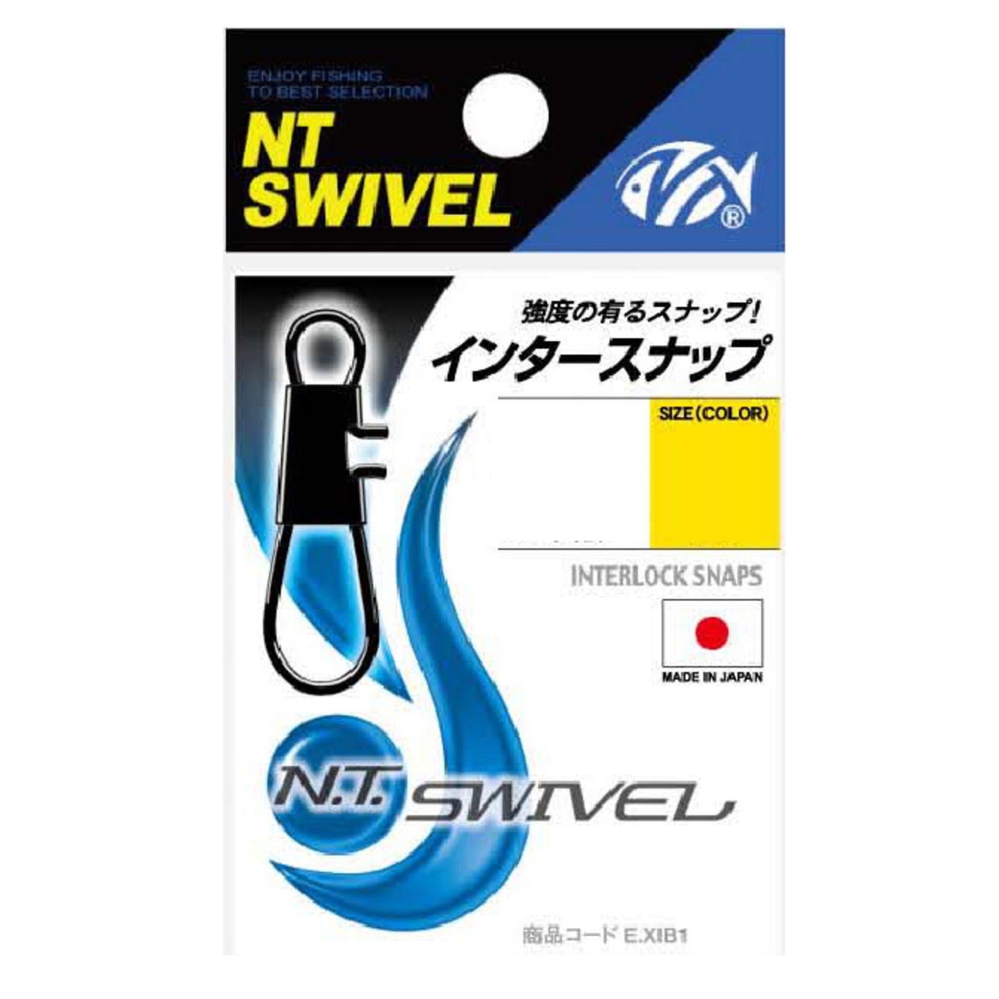 NT Swivel Intersnap Black #4