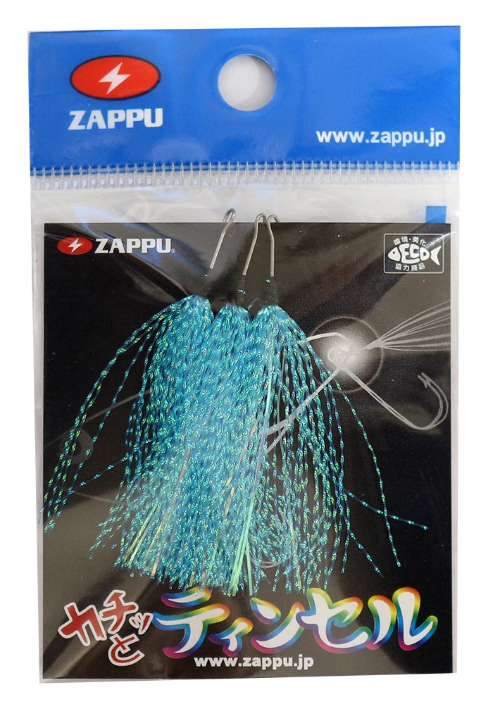ZAPPU Clicking Tinsel, Royal Blue.