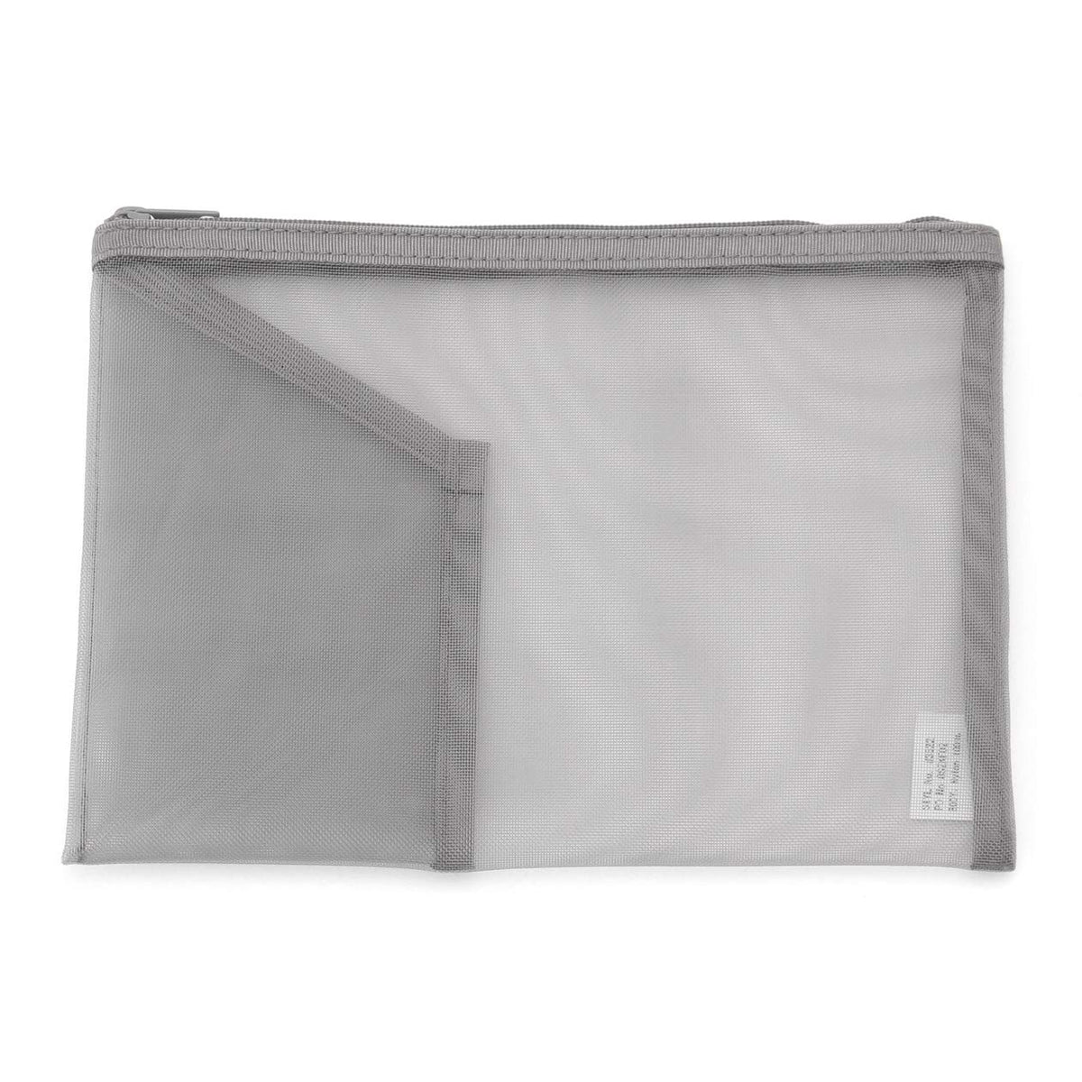 無印良品 MUJI NDE05A1S Nylon Mesh Pen Case with Gusset, Gray, Approx. Width 6.7 x Height 3.9 x Depth 2.0 inches (17 x 10 x 5 cm)