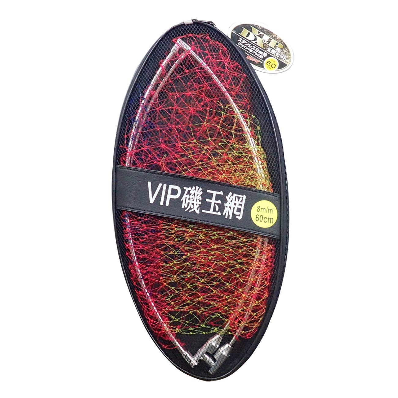 MARUSHINGYOGU VIP DX Ball Frame Set, 0.3 inches (8 mm) with Rainbow Net, 23.6 inches (60 cm)