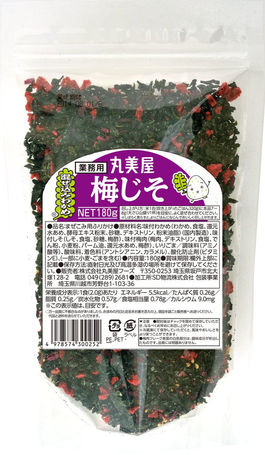 Wakame plum shiso business for 180g narrowing mix Marumiya