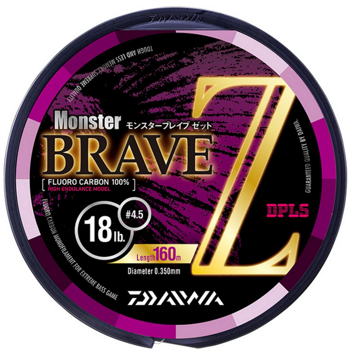 Daiwa Fluoro Line Monster Brave Z 16lb, 160m, Natural