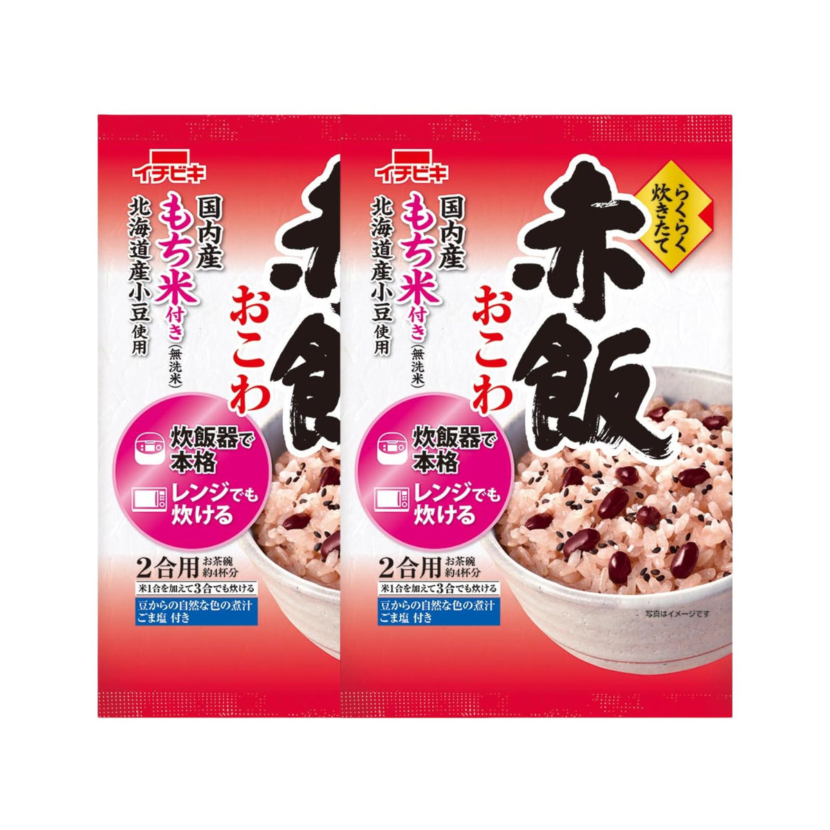 Ichibiki 393gX2 pieces Easy freshly cooked red rice rice with red beans