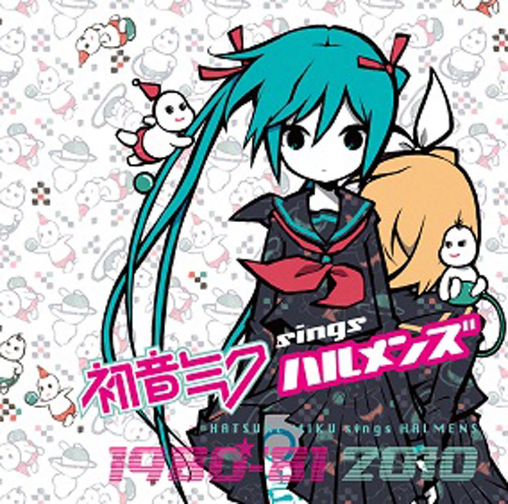 Miku Hatsune - Hatsune Miku Sings Halmens [Japan CD] VICL-63566