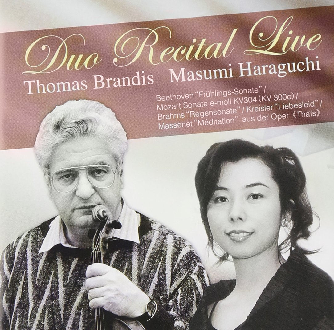 デュオ・リサイタル・ライブ