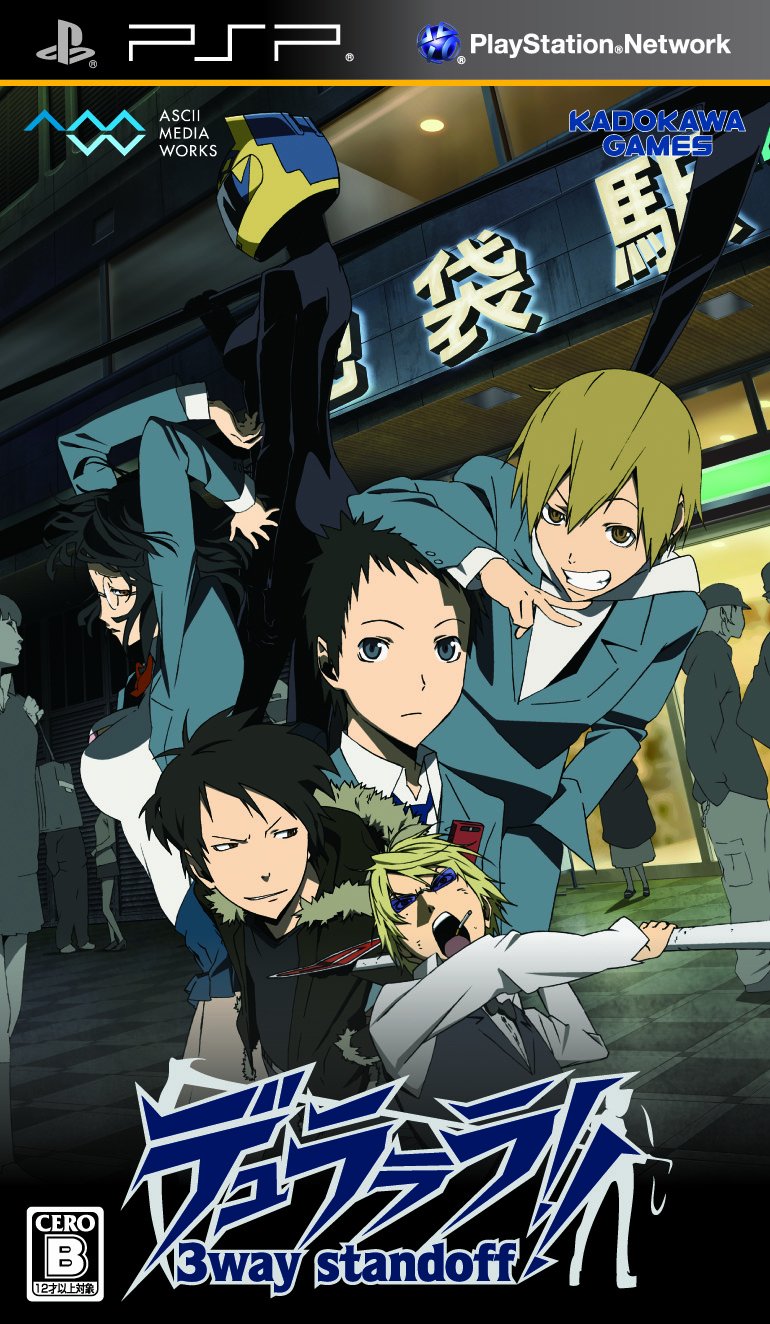 Durarara!! 3-way Standoff [Japan Import]
