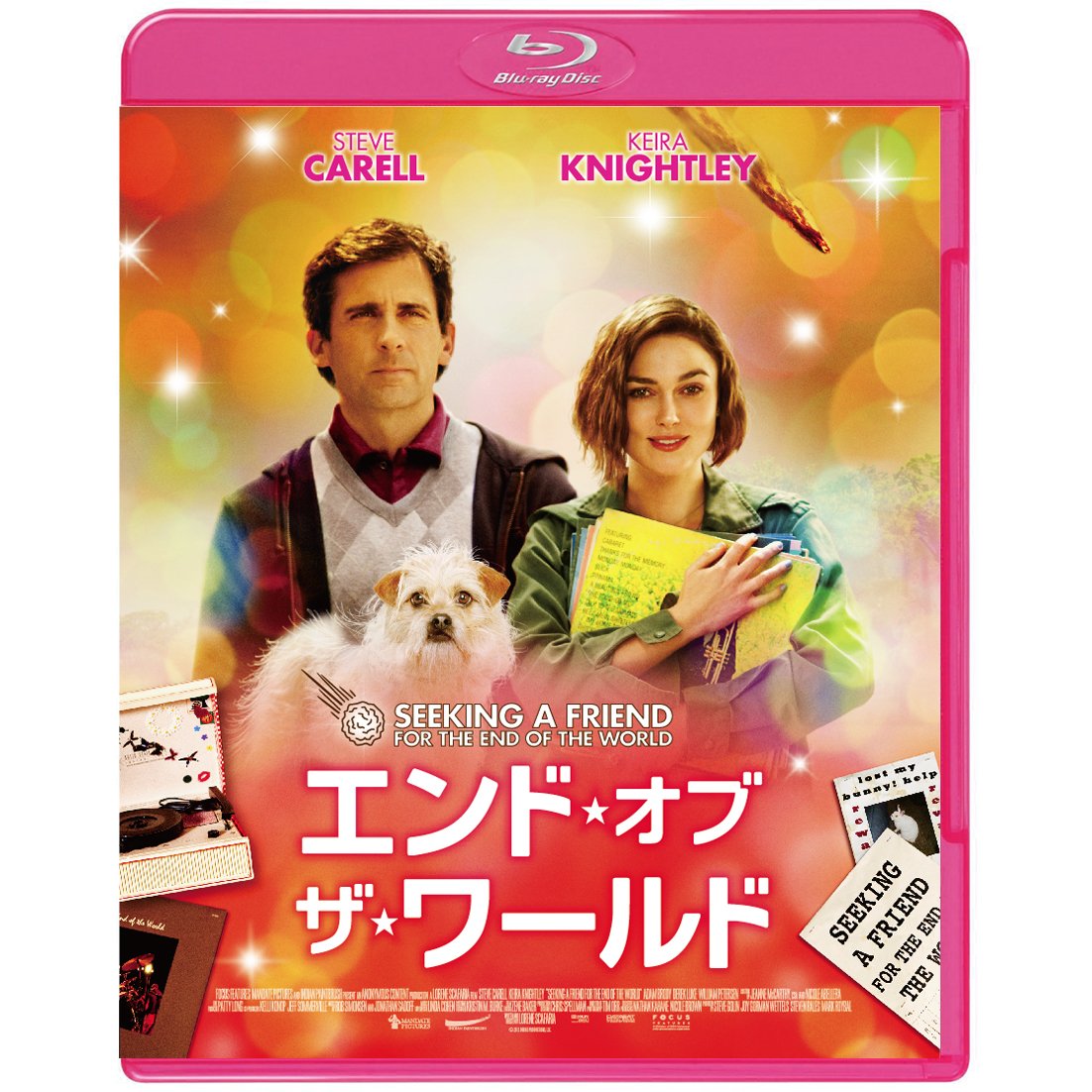 End of the World Blu-ray